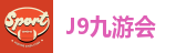 九游会集团